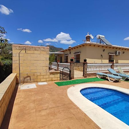 Los Olivos مالقة المظهر الخارجي الصورة